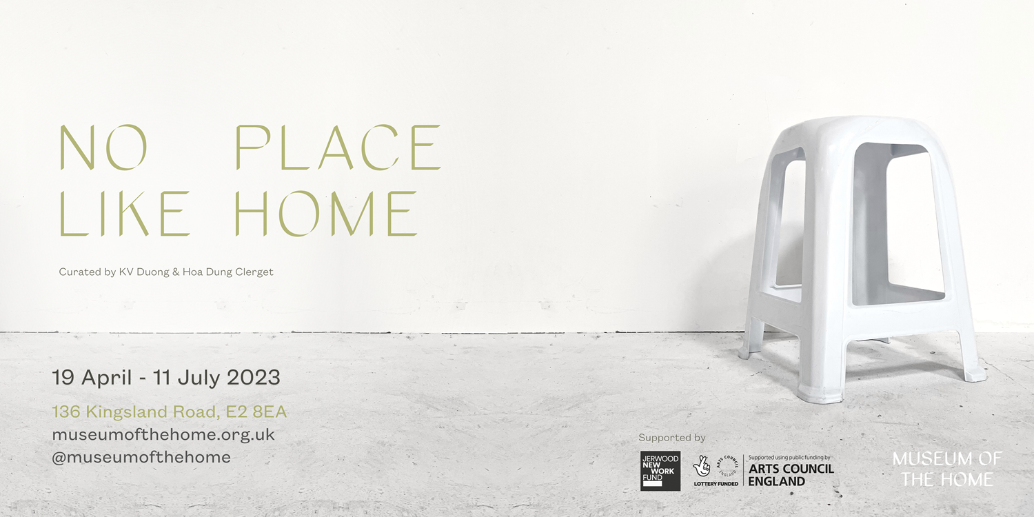 No Place Like Home Banner Landscape