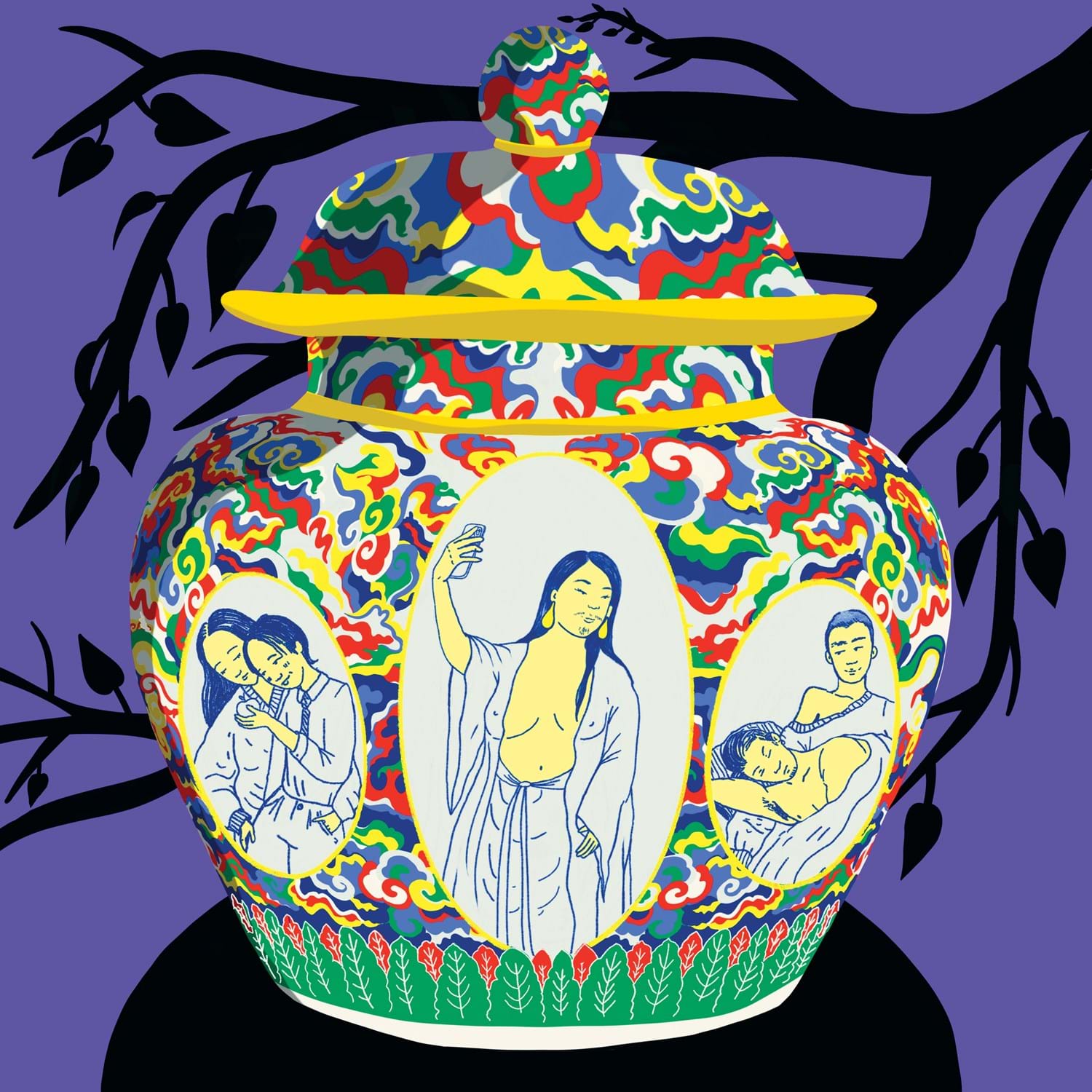EMMA YUAN Queer Chinese Heritage Icons 210X210mm