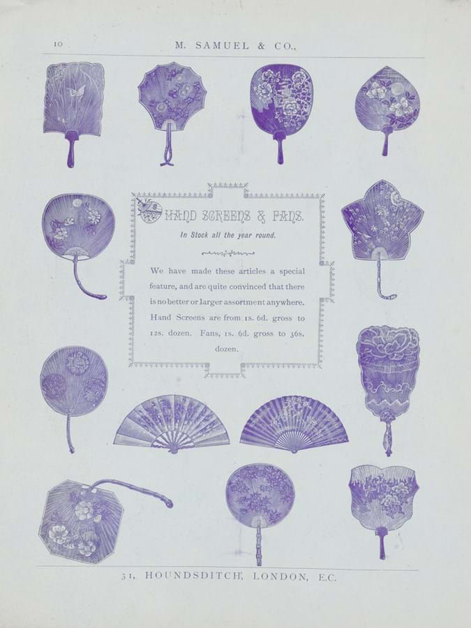 Page of a Victorian shopping catalogue showing illustrations of items for sale