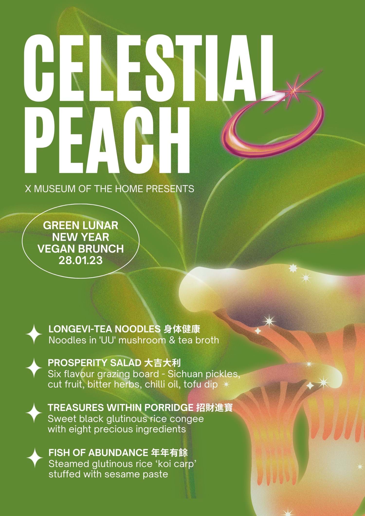 Celestial Peach (Final)